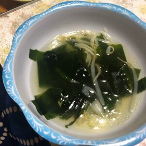 もやしとわかめのスープ